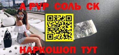 PSILOCYBIN Кимры