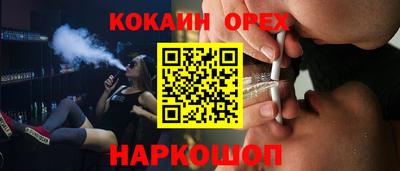 крисы Кингисепп