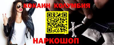 PSILOCYBIN Кимры