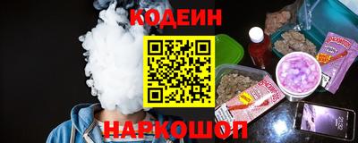 прущая мука Кинель