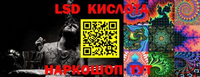 прущая мука Кинель