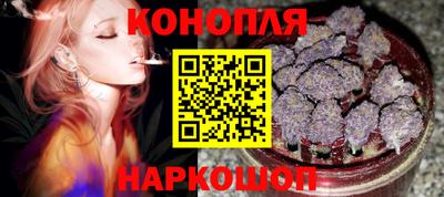 PSILOCYBIN Кимры