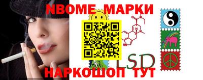 прущая мука Кинель