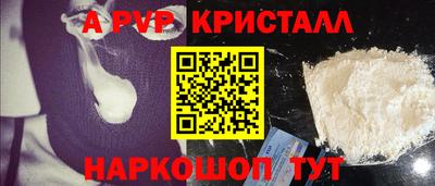 PSILOCYBIN Кимры