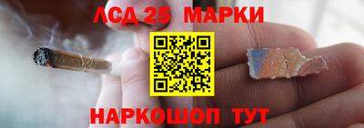 прущая мука Кинель