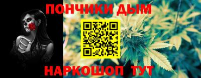 PSILOCYBIN Кимры
