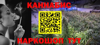 PSILOCYBIN Кимры
