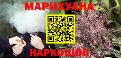 прущая мука Кинель