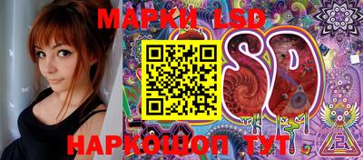 PSILOCYBIN Кимры