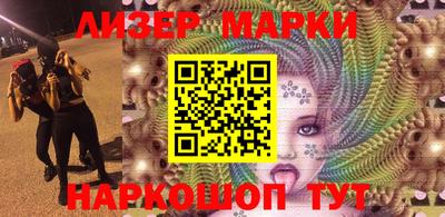 крисы Кингисепп