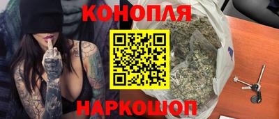 прущая мука Кинель