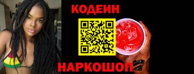 прущая мука Кинель