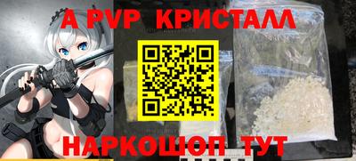 PSILOCYBIN Кимры
