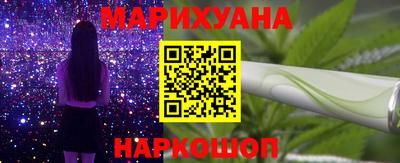 прущая мука Кинель