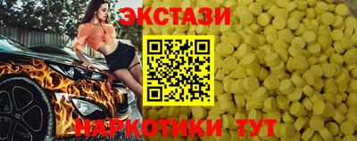 PSILOCYBIN Кимры