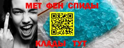 PSILOCYBIN Кимры