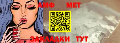 PSILOCYBIN Кимры
