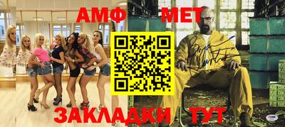 прущая мука Кинель