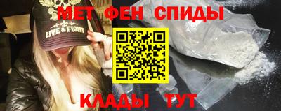 крисы Кингисепп