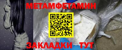 прущая мука Кинель