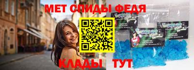 прущая мука Кинель