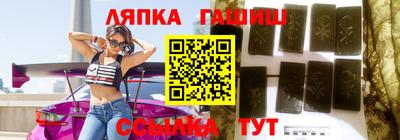 прущая мука Кинель