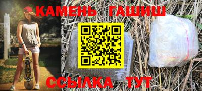 PSILOCYBIN Кимры