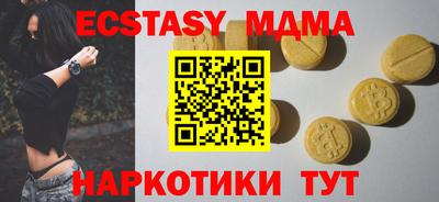 PSILOCYBIN Кимры