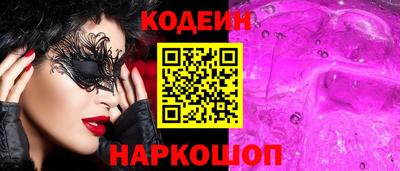крисы Кингисепп