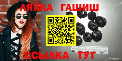 крисы Кингисепп