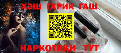 крисы Кингисепп