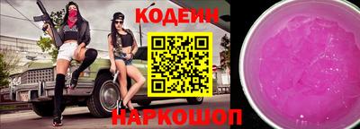прущая мука Кинель