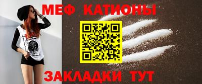PSILOCYBIN Кимры