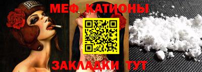 PSILOCYBIN Кимры
