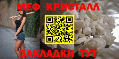 крисы Кингисепп